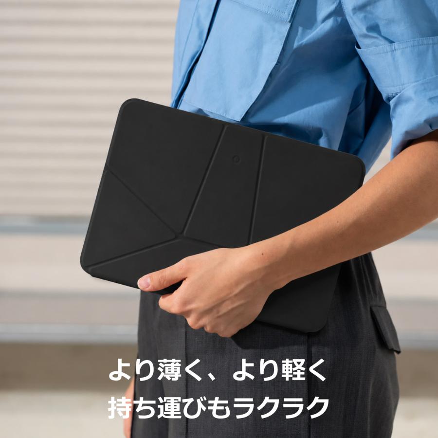 MOFT 【正規販売ストア】MOFT ダイナミックフォリオ ケース スタンド