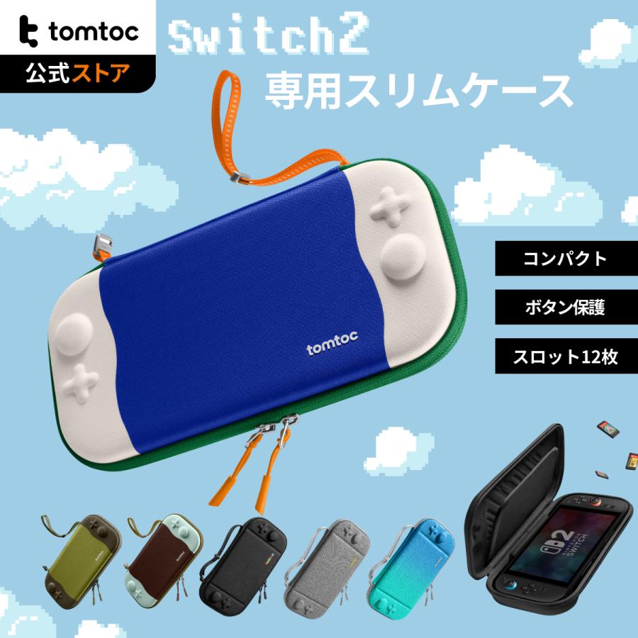 Nintendo Switch 本体 tomtocキャリングケースセット Amazon.com: tomtoc Carrying Case for Nintendo Switch/OLED Model