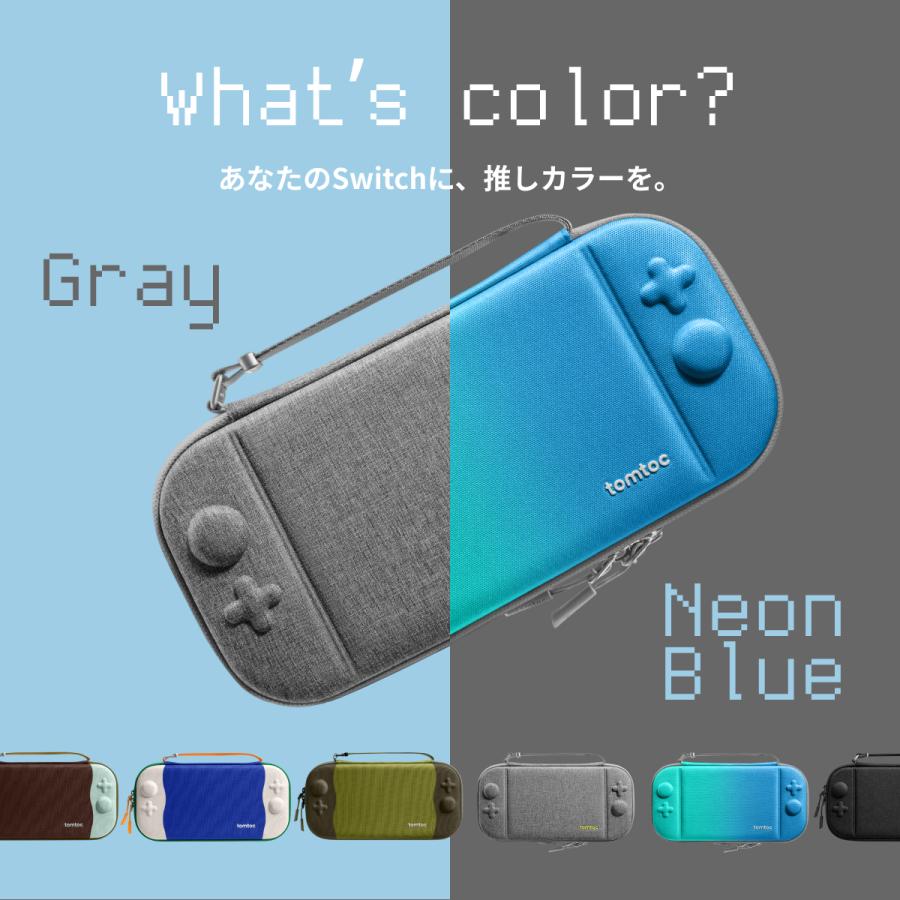 tomtoc FancyCase-G05 Nintendo Switch 2対応 ハードケース スイッチ2
