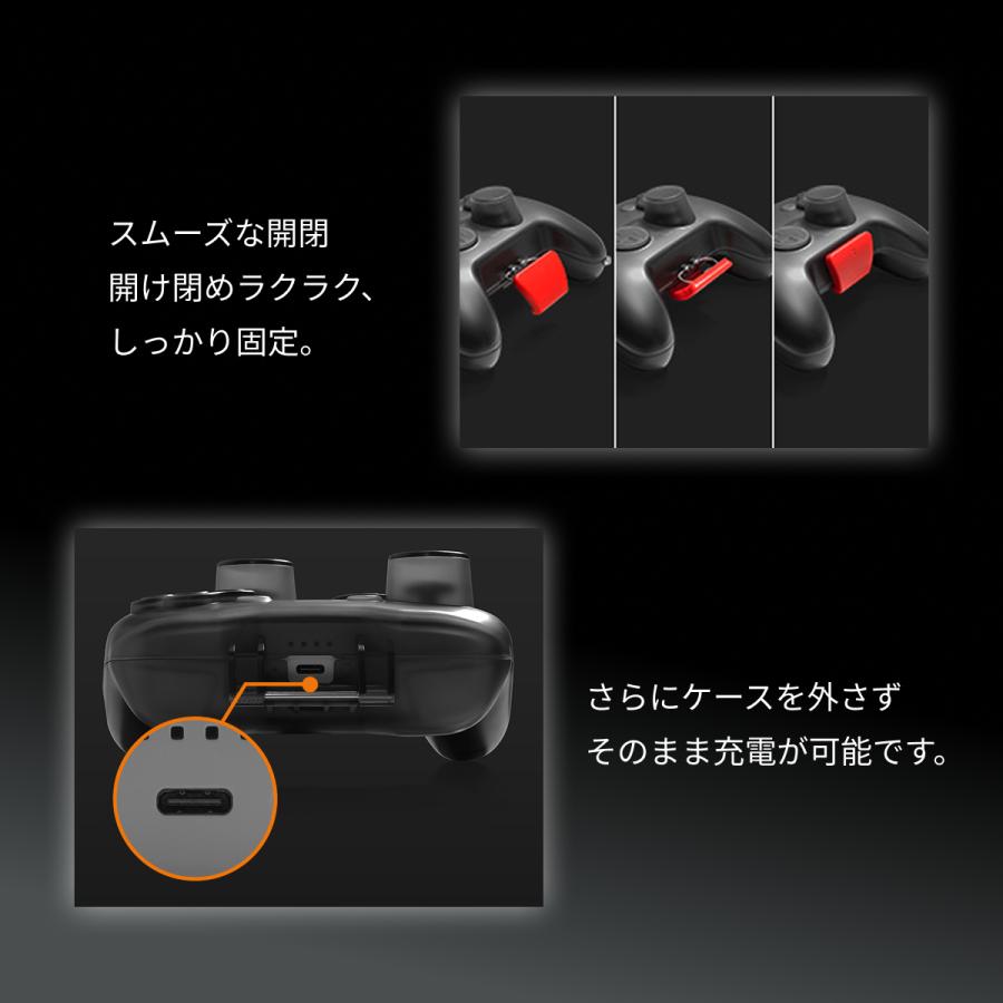 tomtoc プロコントローラー ケース Switch 2 プロコン 収納 ハード