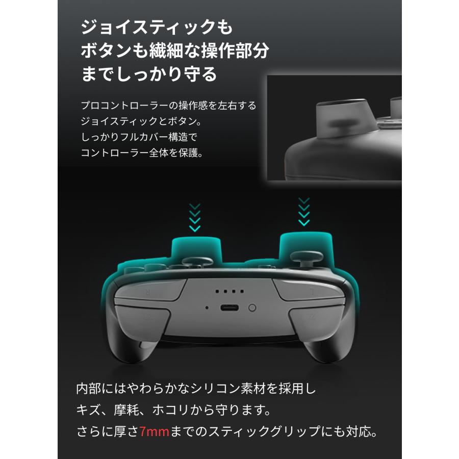 tomtoc プロコントローラー ケース Switch 2 プロコン 収納 ハード