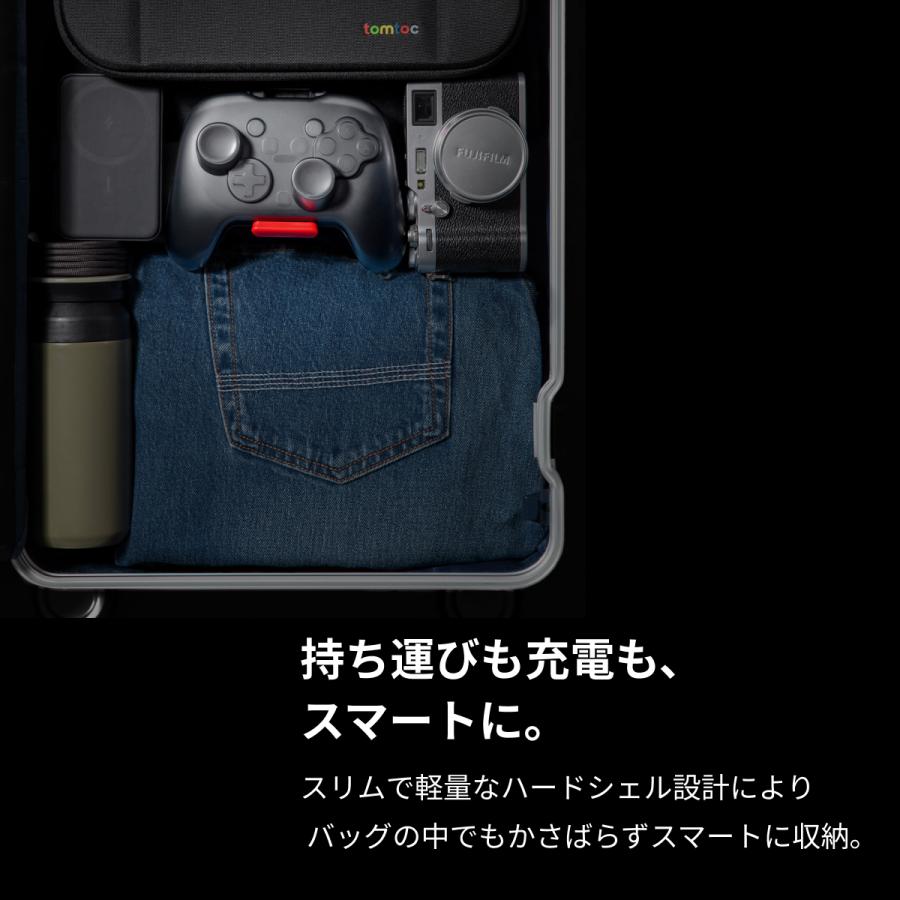 tomtoc プロコントローラー ケース Switch 2 プロコン 収納 ハード