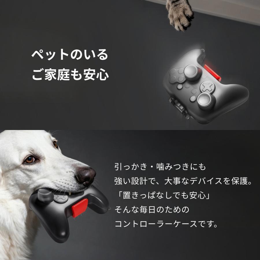 tomtoc プロコントローラー ケース Switch 2 プロコン 収納 ハード