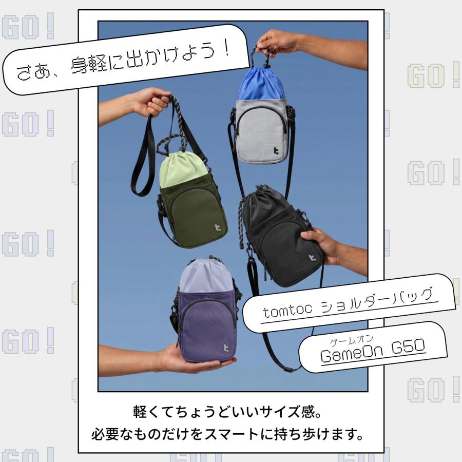 tomtoc GameOn-G50 tomtoc Switch 2対応 ケース専用 ショルダーバッグ