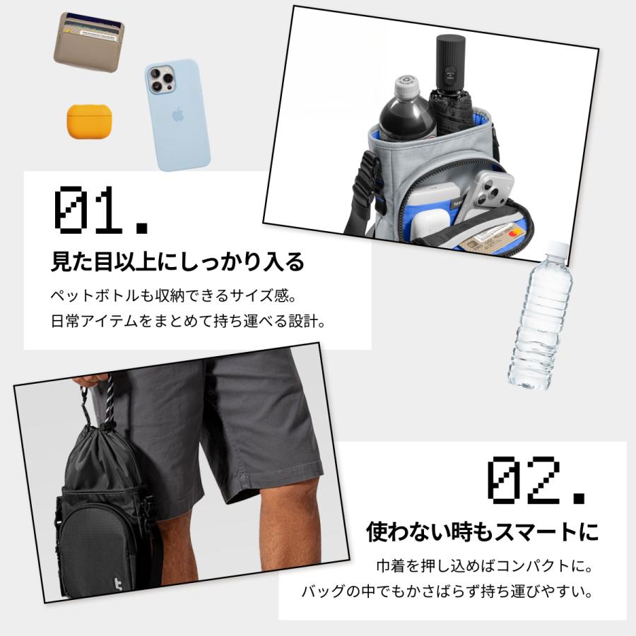 tomtoc GameOn-G50 tomtoc Switch 2対応 ケース専用 ショルダーバッグ