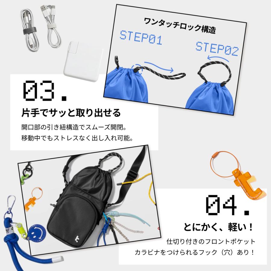 tomtoc GameOn-G50 tomtoc Switch 2対応 ケース専用 ショルダーバッグ