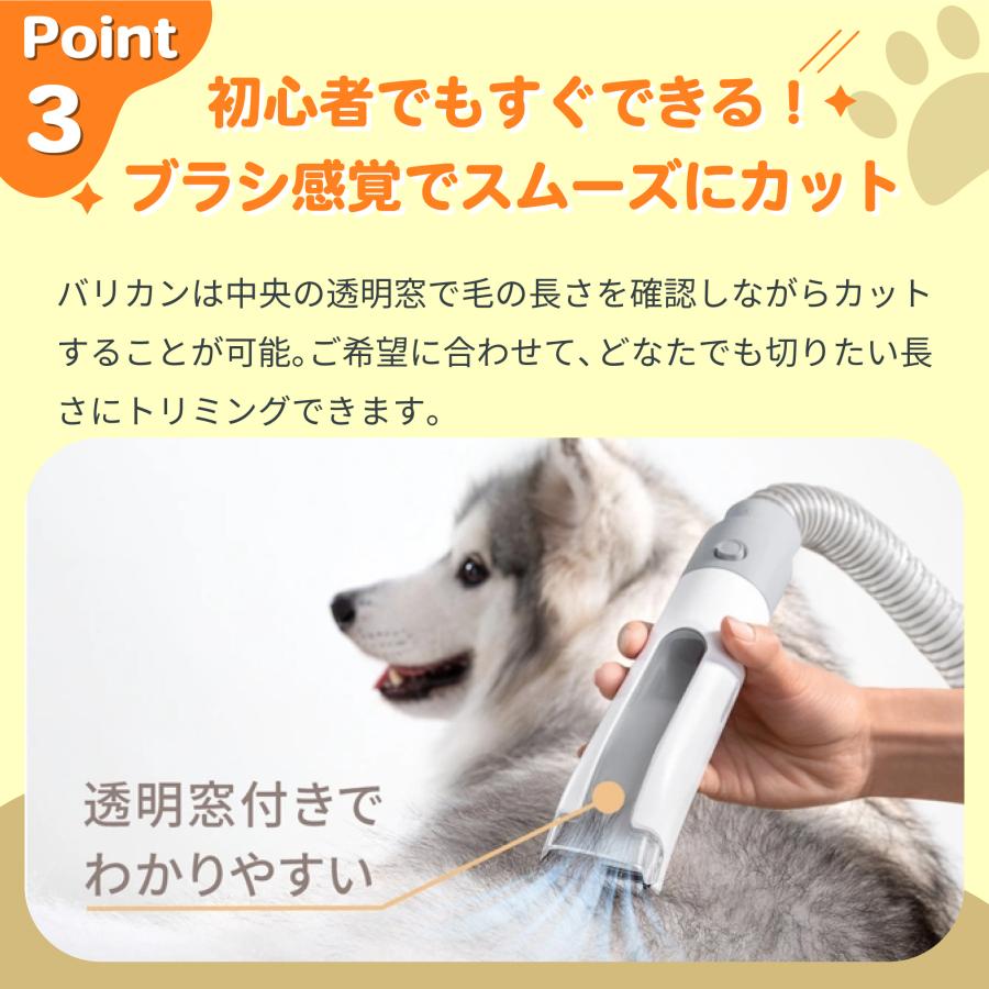 Homerunpet ペットグルーミングキット 静音 安全 犬 猫 バリカン Homerunpet ペットグルーミングキット 静音 安全 犬 猫 バリカン