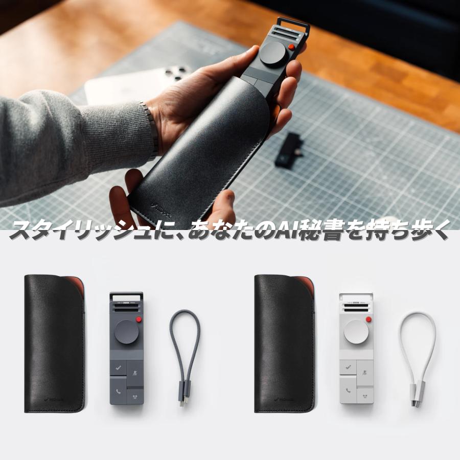 【新品/未開封】HiDock P1 AI音声レコーダー スペースグレー HiDock P1