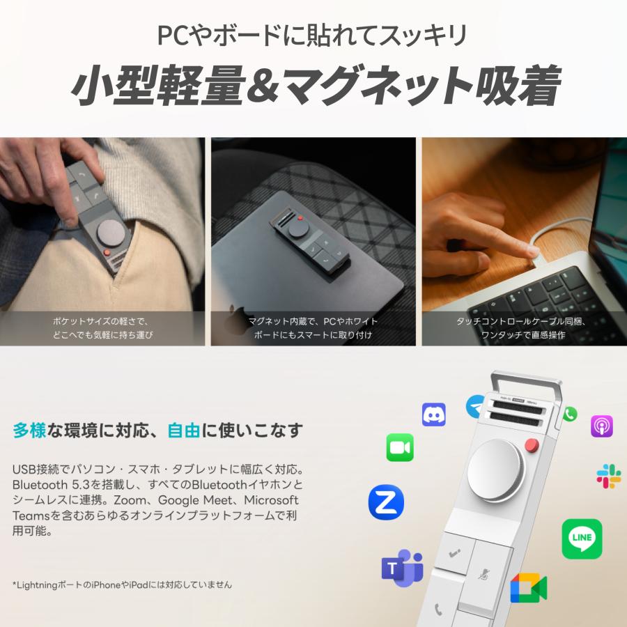 HiDock P1 AIボイスレコーダー ホワイト Amazon.co.jp: HiDock P1 AI ボイスレコーダー 【世界初ワイヤレス