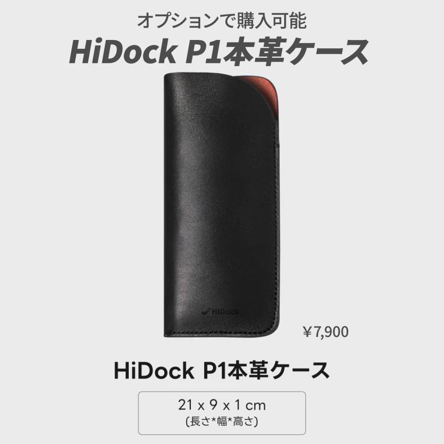 即実発送対応 HiDock P1 AIボイスレコーダー Amazon.co.jp: HiDock P1 mini AI ボイスレコーダー 文字起こし 要約