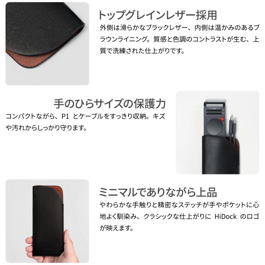 HiDock P1 AI ボイスレコーダー 文字起こし 要約 LLM利用 仕事効率化AI