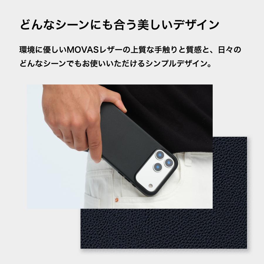 MOFT 【正規取扱店】MOFT iPhone17 Air pro Max MagSafe対応 ケース