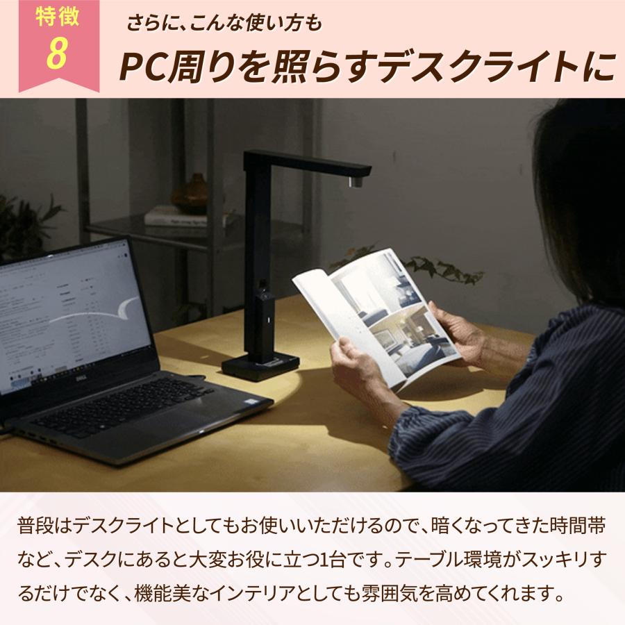 CZUR Lens Pro ドキュメントスキャナー a4 スキャナー 名刺 伝票 CZUR Lens Pro ドキュメントスキャナー a4 スキャナー 名刺 伝票