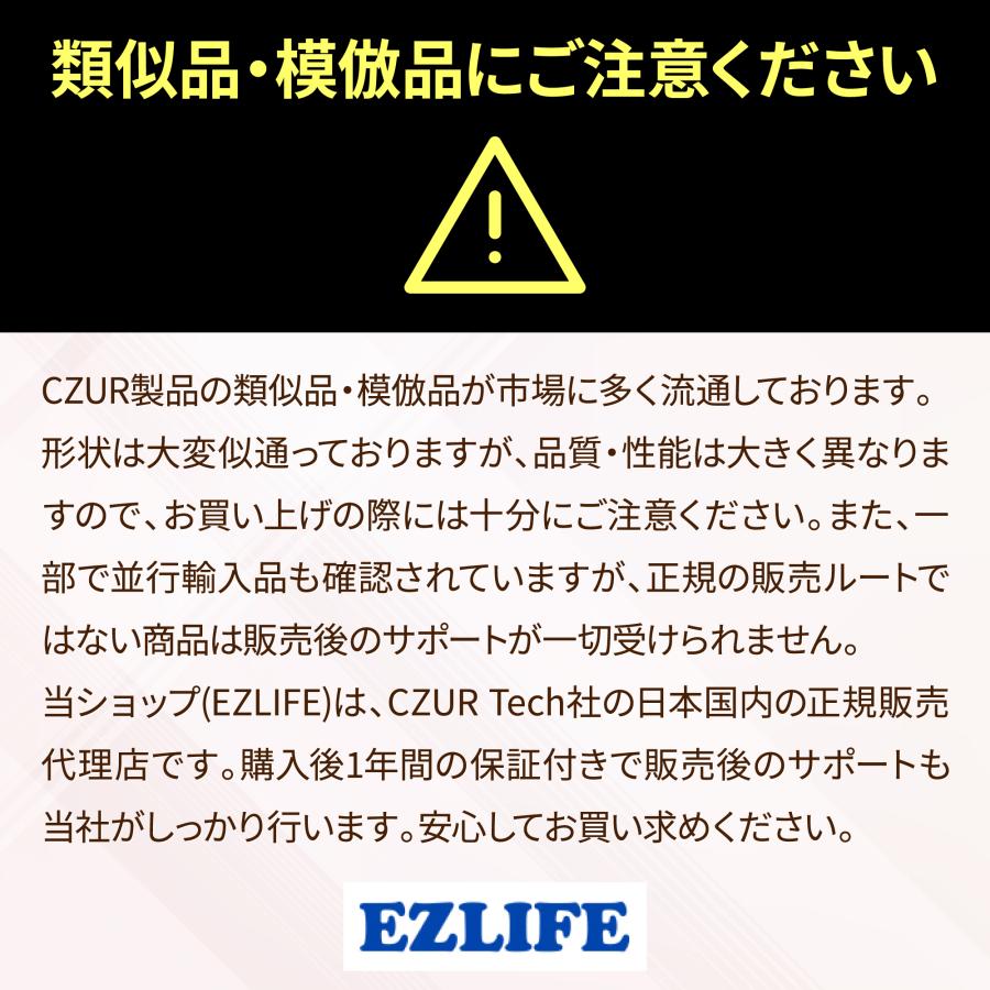 CZUR Lens Pro ドキュメントスキャナー a4 スキャナー 名刺 伝票 レシート イラスト 写真 オフィス用 ocr 機能 zoom skype microsoft teams Windows Mac対応の画像
