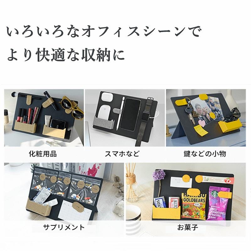 MagEasy 収納スタンド バインダー デスク 収納 整理 クリップボード