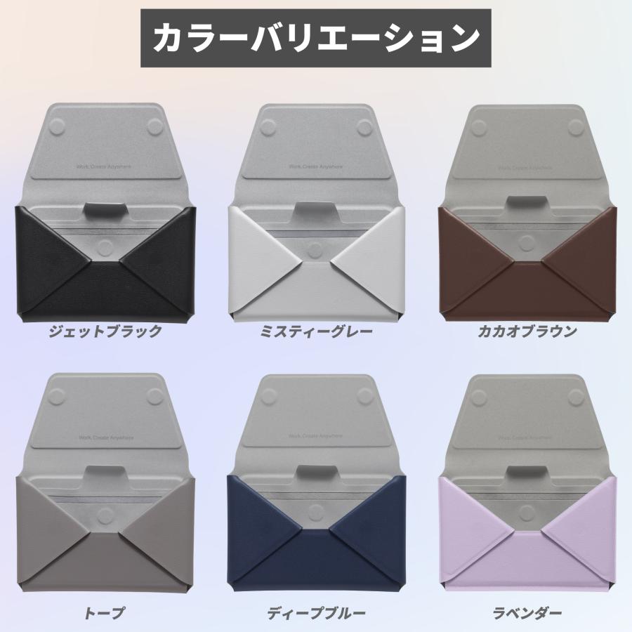 MOFT [多機能カードケース＆スタンド] 送料無料 iPhone17 Air Pro Max 正規代理店 スマホリング 軽量 カードケース コインケース  財布 小物 収納 MagSafe モフト : EZLIFEヤフーショップ - 通販 - Yahoo!ショッピング