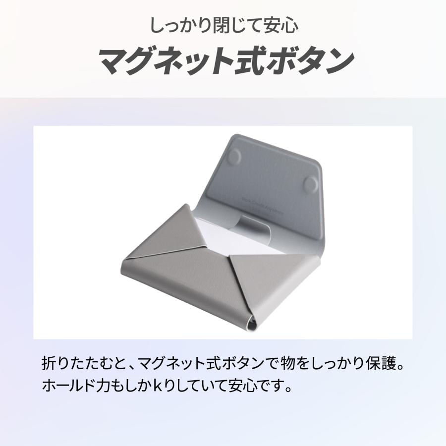 MOFT [多機能カードケース＆スタンド] 送料無料 iPhone17 Air Pro Max
