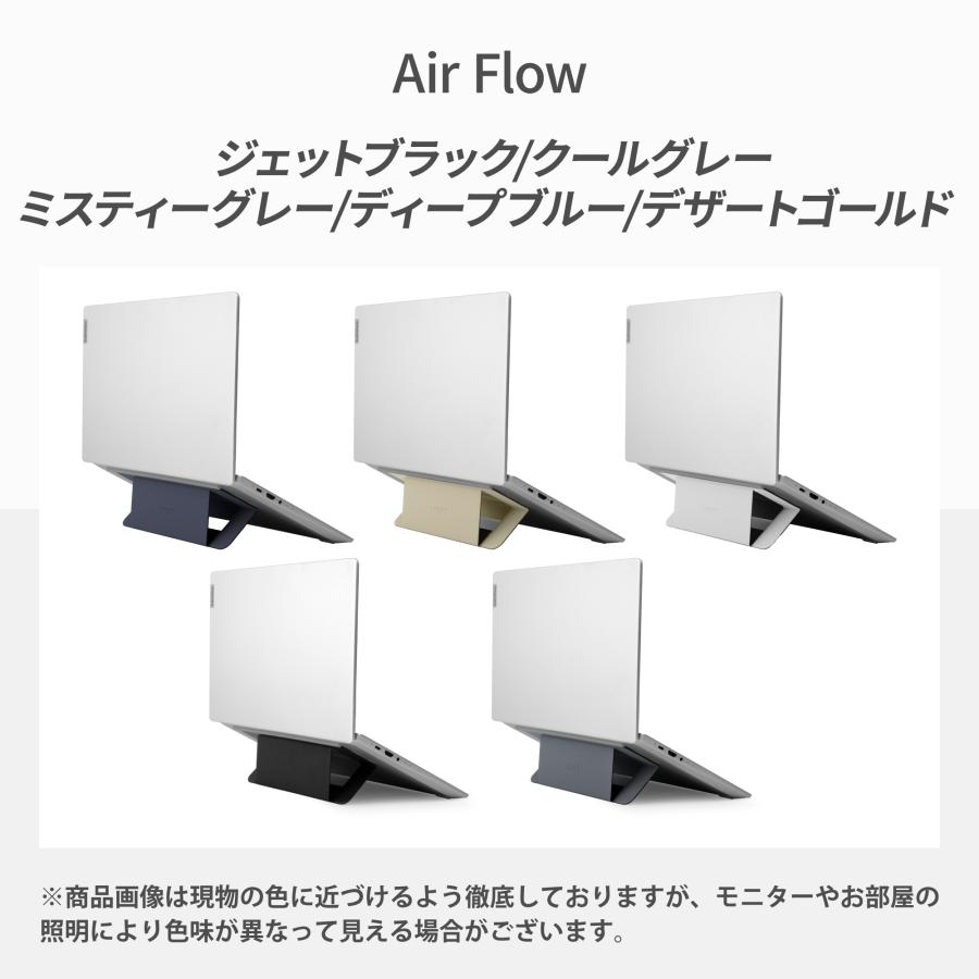 MOFT ノートパソコンスタンド moft PCスタンド 軽量 放熱 モフト