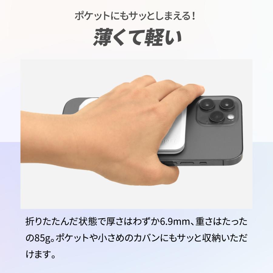 MOFT　七変化マルチスタンド　スマホスタンド　MOVAS  撮影　三脚　自撮り　スマホリング　スタンド　軽量　薄型　MagSafe　マグネット　アイアンリング｜ezlife｜15