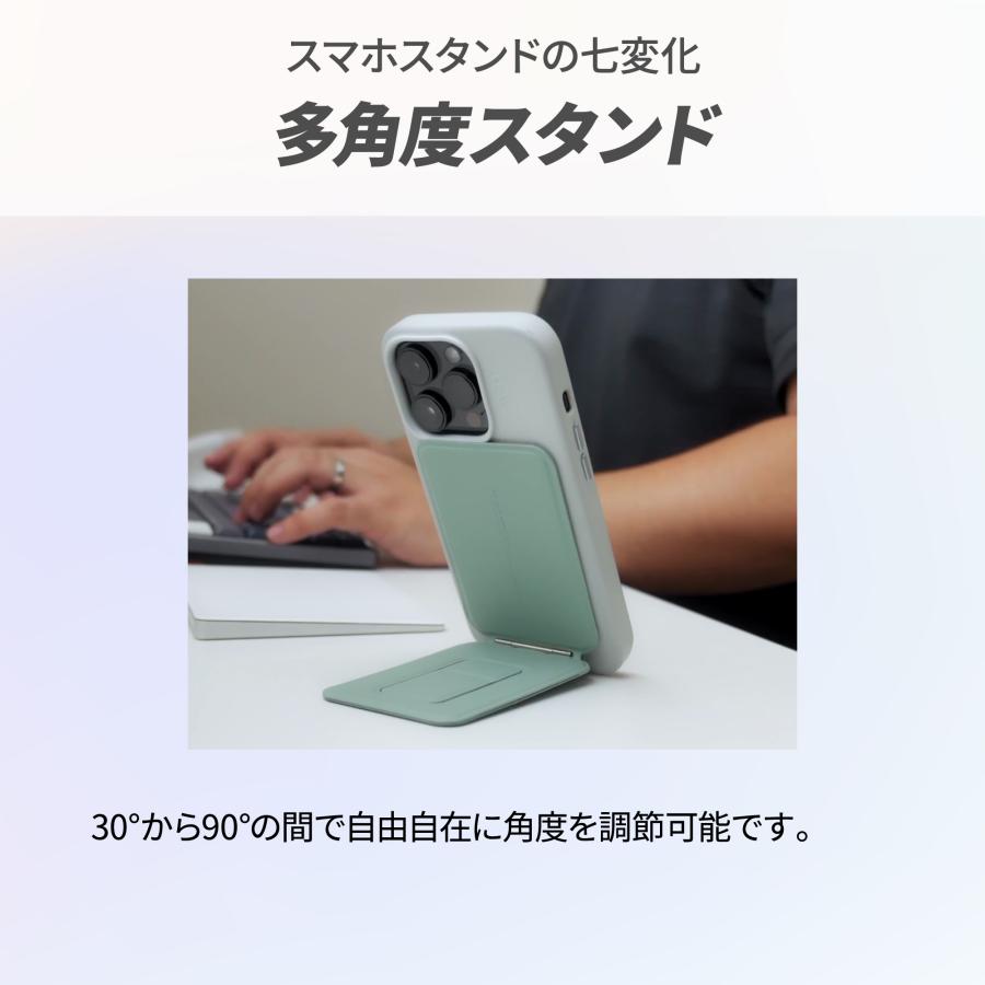 MOFT　七変化マルチスタンド　スマホスタンド　MOVAS  撮影　三脚　自撮り　スマホリング　スタンド　軽量　薄型　MagSafe　マグネット　アイアンリング｜ezlife｜11