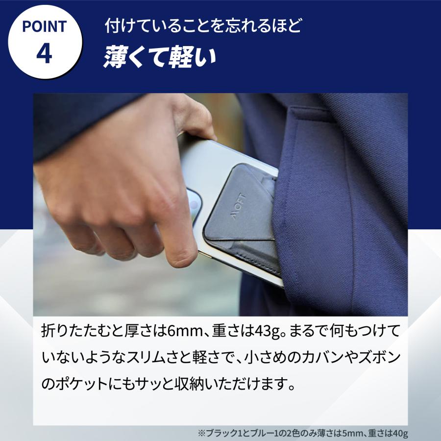 MOFT 【ケース+スタンドセット】MOFT iPhone15 MagSefe スマホスタンド