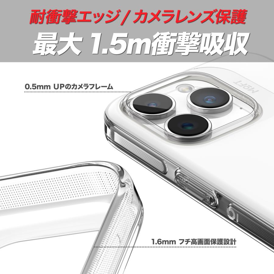 MOFT 【ケース+スタンドセット】MOFT iPhone15 MagSefe スマホ