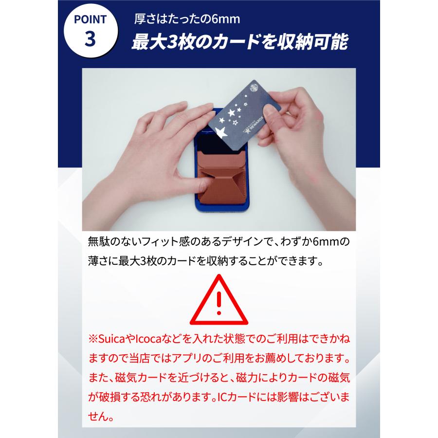 【ケース+スタンドセット】MOFT　iPhone15　MagSefe  スマホスタンド　スマホリング　スマホホルダー　カード　シンプル　ケース｜ezlife｜10