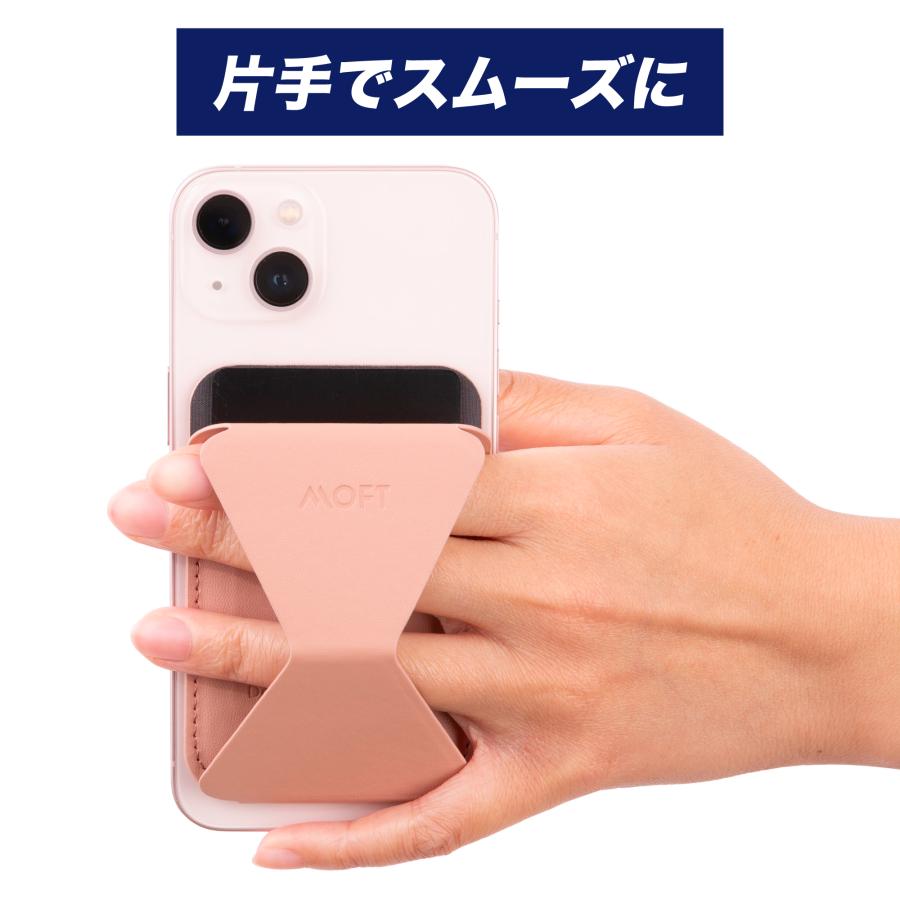 MOFT 正規代理店 スマホスタンド MagSafe iPhone15 pro plus