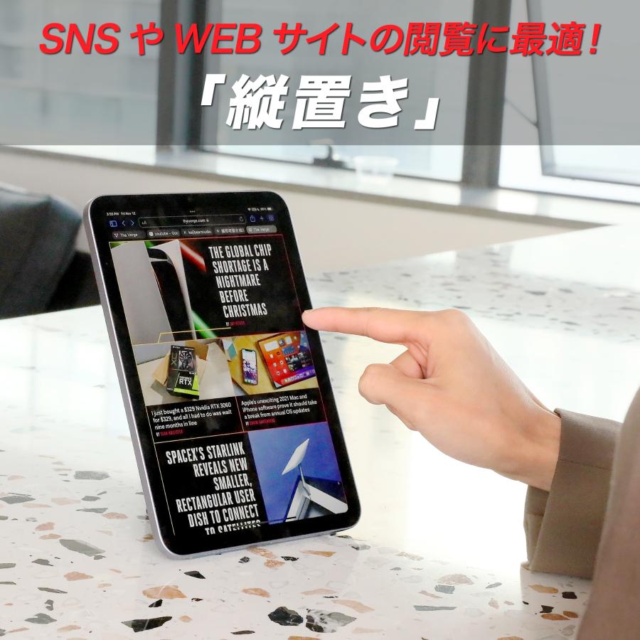 MOFT iPad スタンド モフト mini タブレットスタンド タブレット MOFT iPad スタンド モフト mini タブレットスタンド タブレット
