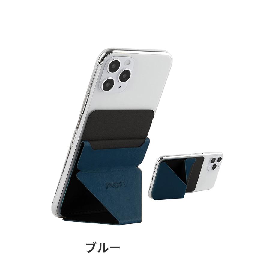 MOFTX スマホスタンド スマホリング iFace 併用 アイフェイス iPhone