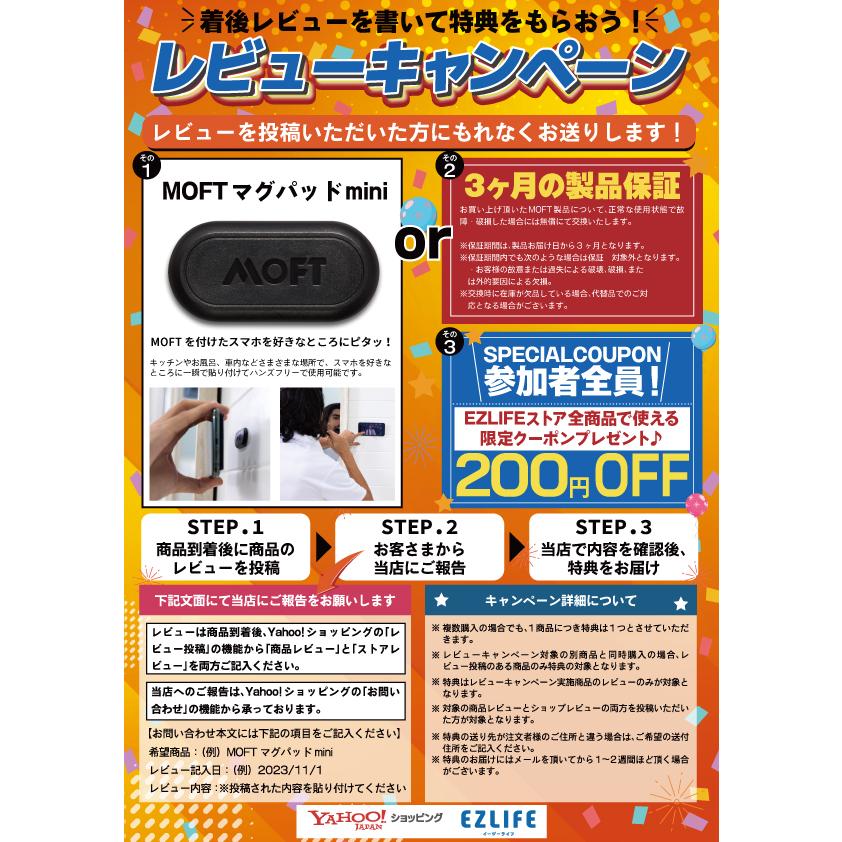 新品！定価24000円 タブレットスタンド 強力マグネット 角度調整可能