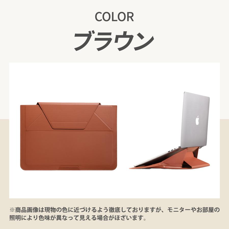 MOFT モフト ノートPCケース PCバッグ 兼用 スリーブ クラッチ MOFT モフト ノートPCケース PCバッグ 兼用 スリーブ クラッチ