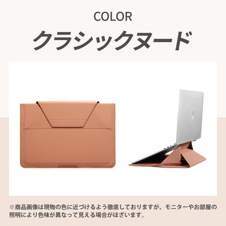 MOFT モフト ノートPCケース PCバッグ 兼用 スリーブ クラッチ MOFT モフト ノートPCケース PCバッグ 兼用 スリーブ クラッチ