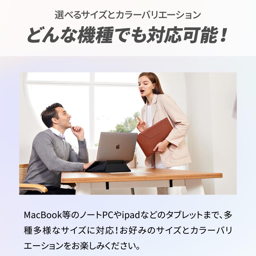 MOFT モフト ノートPCケース PCバッグ 兼用 スリーブ クラッチ MOFT モフト ノートPCケース PCバッグ 兼用 スリーブ クラッチ