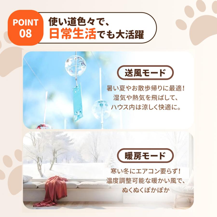 runpet ドライハウス Drybo 犬 猫 ドライヤー 乾燥機 Homerunpet（ホームランペット） homerunPET Drybo Air ペット