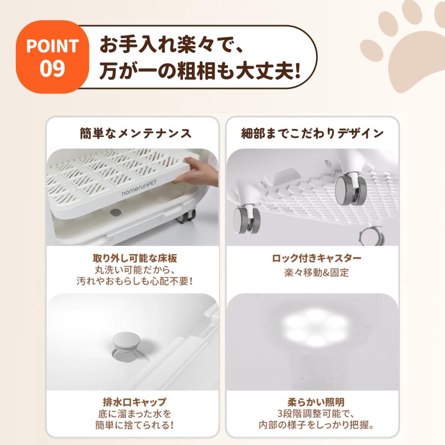 Homerunpet（ホームランペット） homerunPET Drybo Air ペット