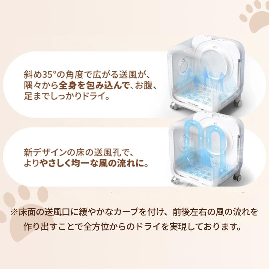 Homerunpet（ホームランペット） homerunPET Drybo Air ペット