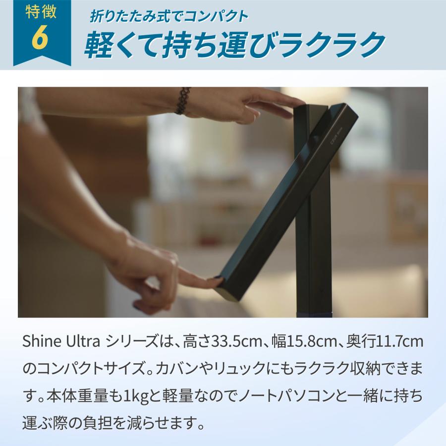 正規販売店】CZUR Shine Ultra Pro スキャナ 2400万画素 A3 高速 OCR 