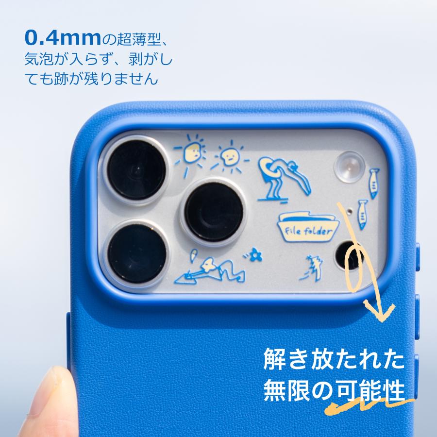 MOFT MOFT【公式直営店】モフト iPhone 17 Pro Max 対応 カメラレンズ