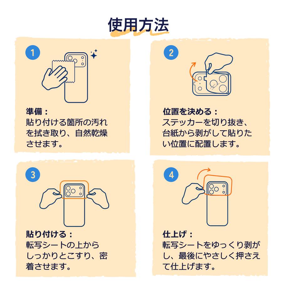 MOFT MOFT【公式直営店】モフト iPhone 17 Pro Max 対応 カメラレンズ
