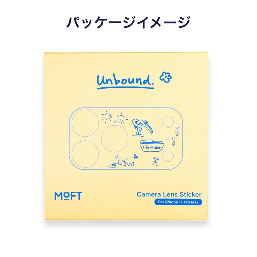 MOFT MOFT【公式直営店】モフト iPhone 17 Pro Max 対応 カメラレンズ