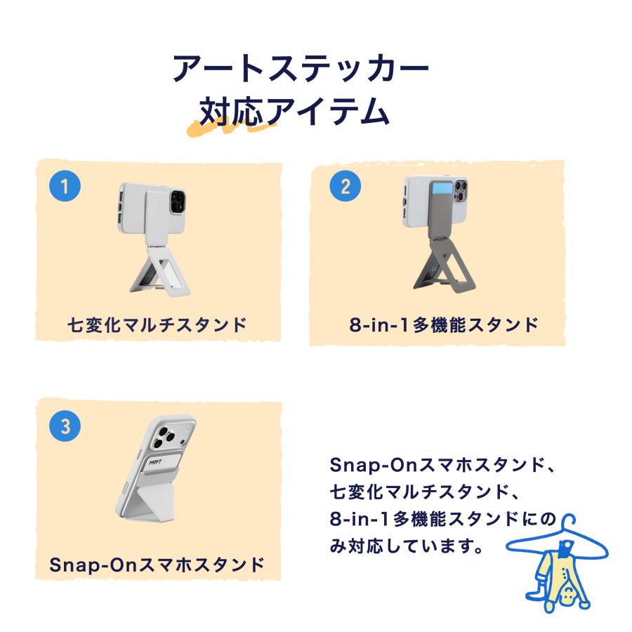 MOFT MOFT【公式直営店】モフト iPhone 17 Pro Max 対応 カメラレンズ