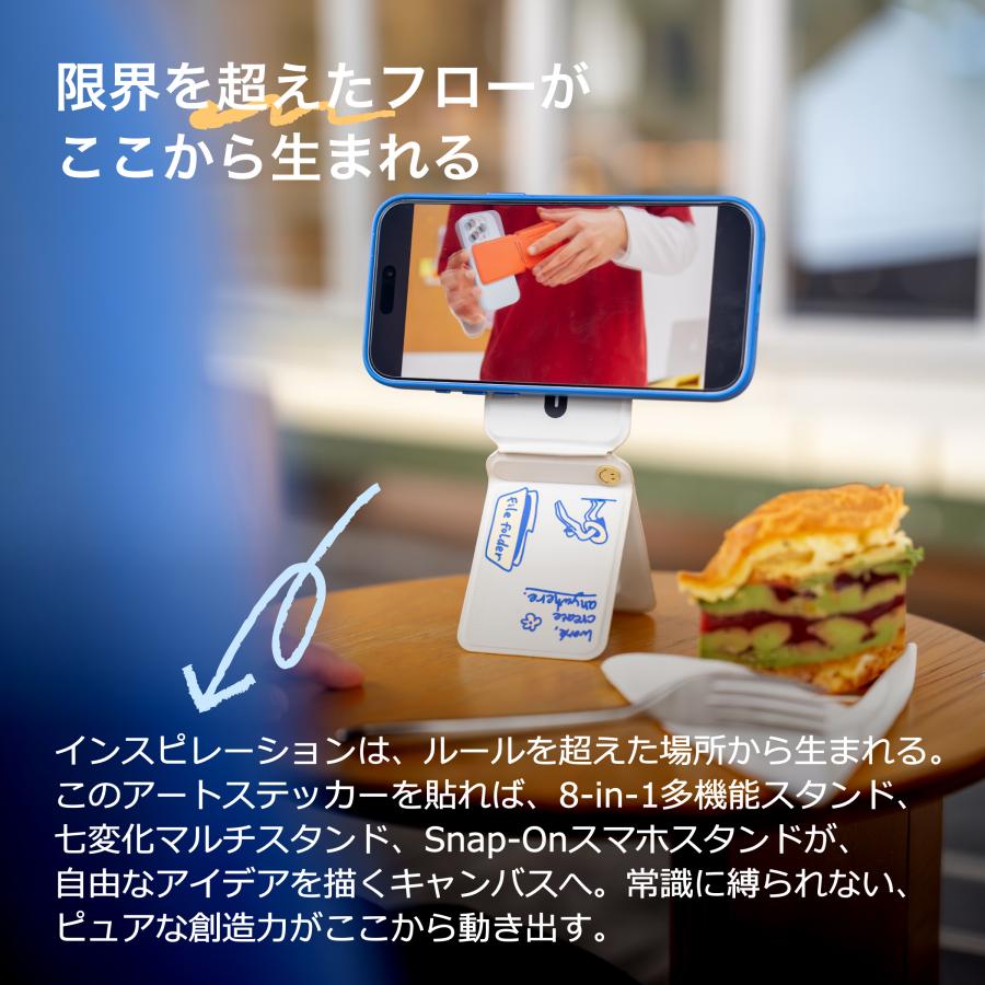 MOFT MOFT【公式直営店】モフト iPhone 17 Pro Max 対応 カメラレンズ