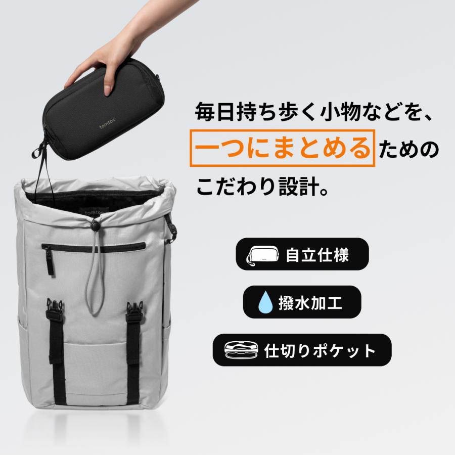 快適グッズ・旅行小物 FLY-Tot2.0 Original Fly Tot: Double Unit