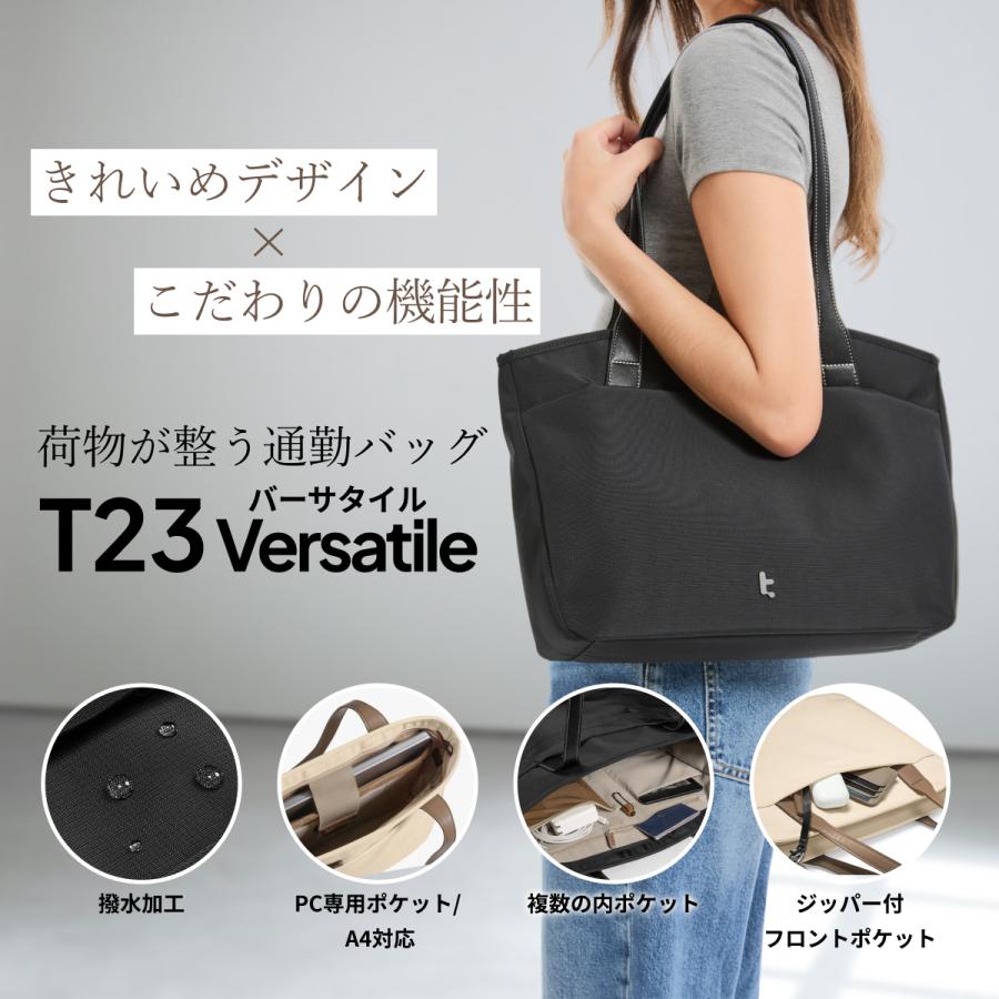 tomtoc 【Mサイズ：12.5L】tomtoc Versatile-T23 トートバッグ 大容量 