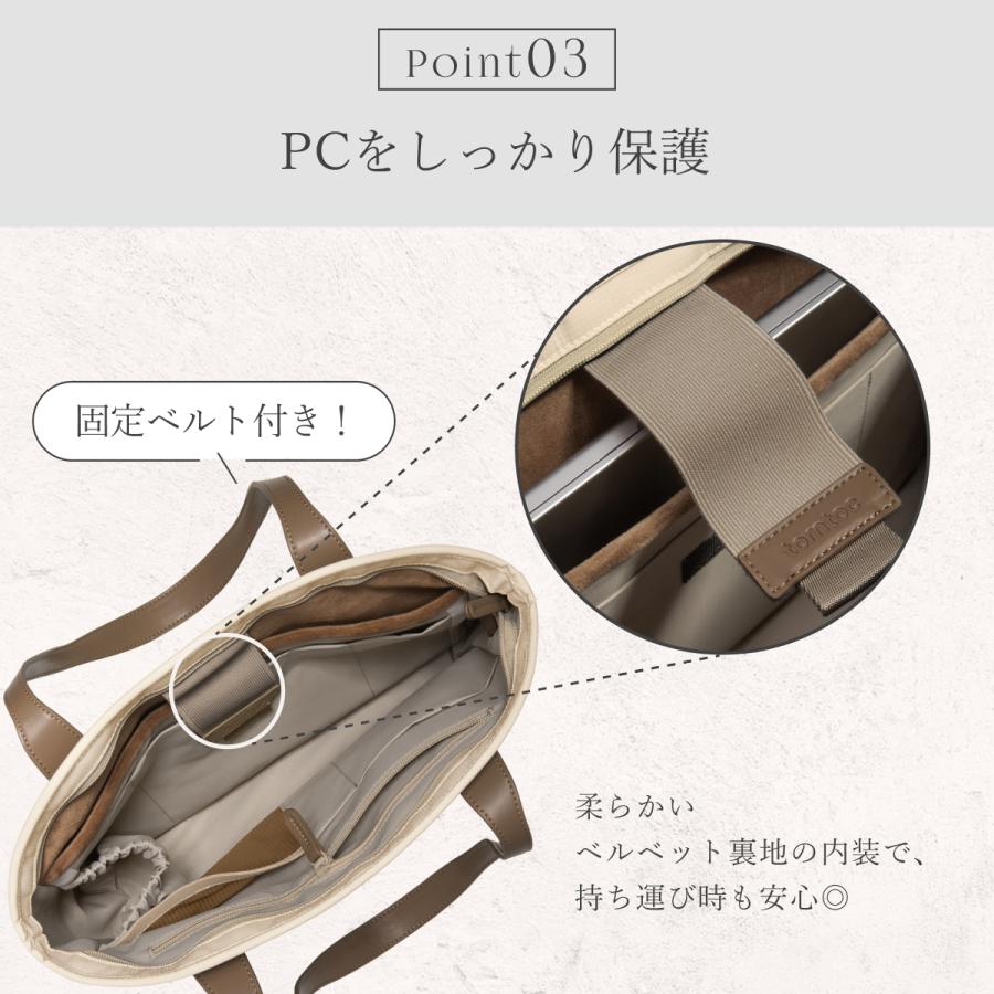 tomtoc 【Mサイズ：12.5L】tomtoc Versatile-T23 トートバッグ 大容量