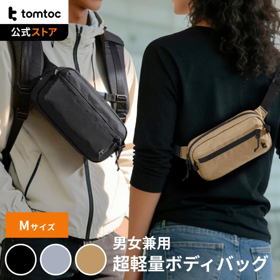 tomtoc 【Mサイズ：3.5L】Aviator-T33 ボディバッグ 軽量 スリング