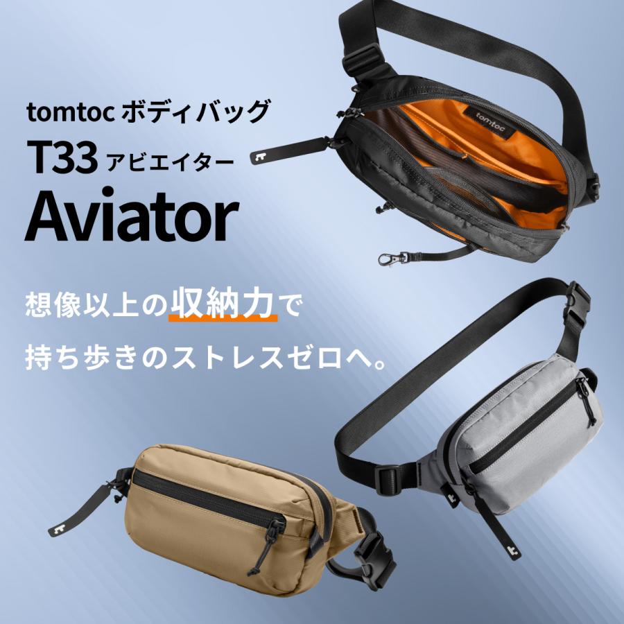 tomtoc 【Mサイズ：3.5L】Aviator-T33 ボディバッグ 軽量 スリング