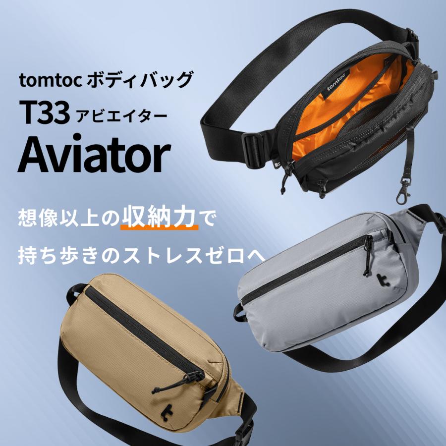 tomtoc 【Mサイズ：3.5L】Aviator-T33 ボディバッグ 軽量 スリング