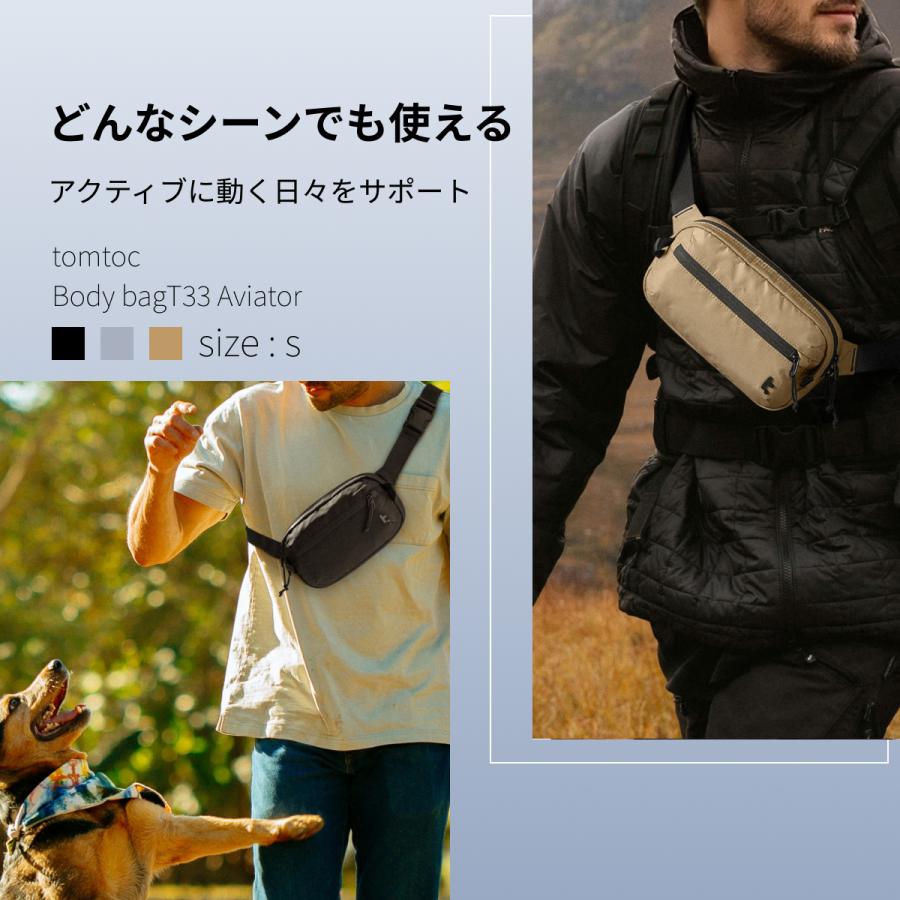 tomtoc 【Mサイズ：3.5L】Aviator-T33 ボディバッグ 軽量 スリング